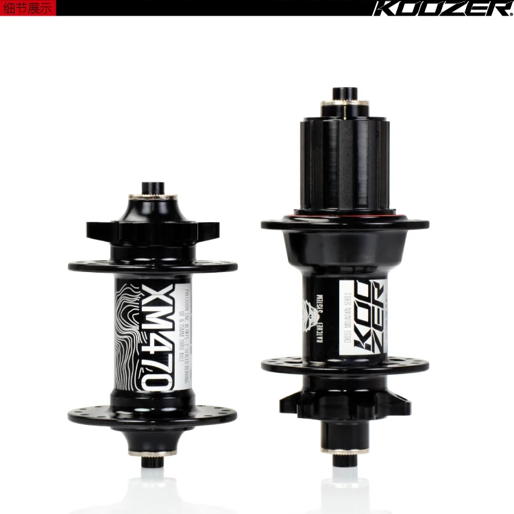 

KOOZER XM470 CNC Aluminum Mountain Bike Hub 28T full gear tooth 5 Bearings MTB 32Holes with QR/ F15mm R12X142mm Bicycle Hub XD