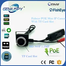 SD Card Slot POE Fisheye HD1280*960P 1.3MP Security Mini Type Indoor IP Camera POE Metal Housing ONVIF P2P IP CCTV Camera System
