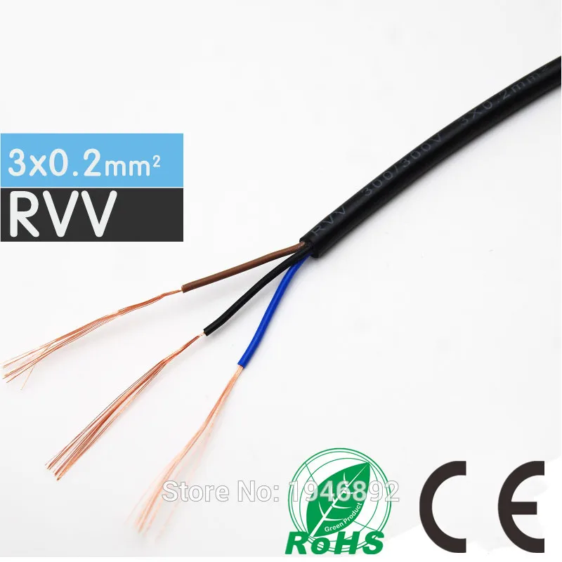 Черный RVV-3* 0,2 мм квадратный кабель управления в мягкой оболочке линия питания шнур питания для монитора медный гибкий электронный проводник
