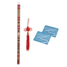 Вставляемая горькая бамбуковая флейта Dizi традиционная ручная работа китайский музыкальный духовой инструмент ключ G уровень обучения производительность