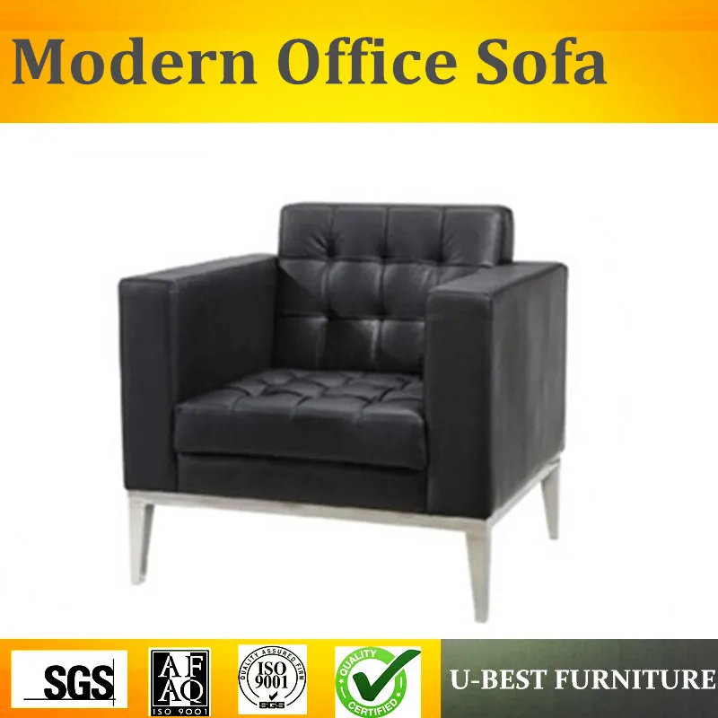 U BEST Simple modern guest business reception sofa, simple