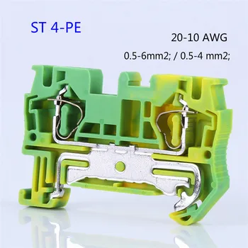 

10pcs ST4-PE Phoenix Type Din Rail Ground Earth Universal Spring Quick Connector United Modular Terminal Block ST-4PE