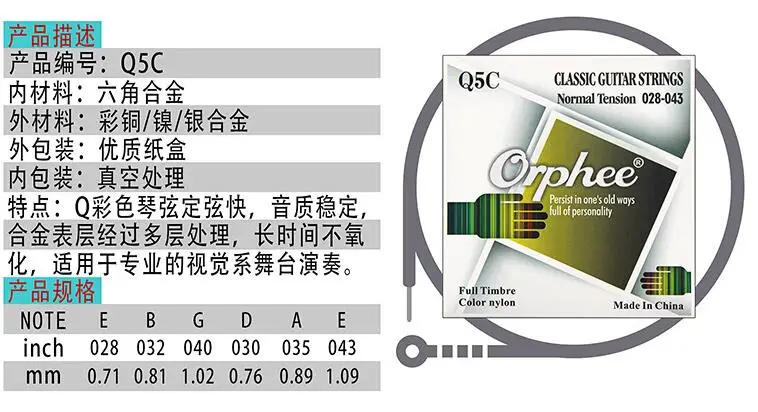 QQ20170517011224