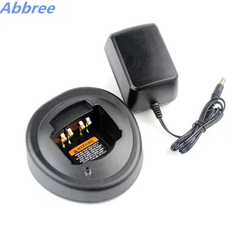 

Ham Radio Walkie talkie Radio Battery Charger 220v Work for Motorola GP328 GP338 GP340 HT1250 MTX8250 PRO5150 Two Way Radio