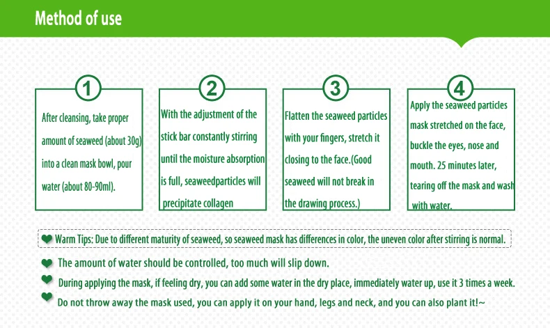 12 упаковок в упаковке, маска для лица с морскими водорослями, гранулы с коллагеном, против морщин, уход за кожей, увлажняющая маска для лица с масляным контролем