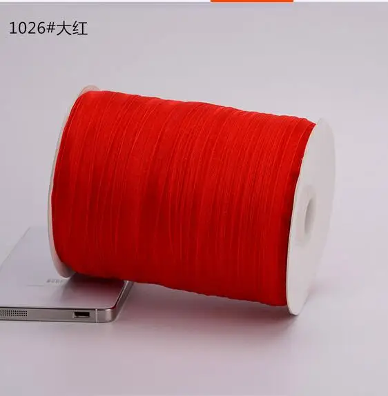 QQ20170615161532