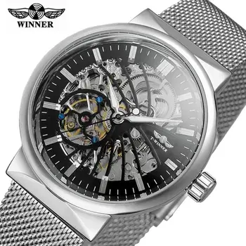

Winner 2018 Unique Fashion Mens Watches Top Brand Luxury Mechanical Watch Men High Quality Stainless Steel Automatic Men Watch