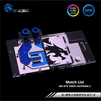 

Bykski Full Coverage GPU Water Block For MSI GTX 1080Ti LIGHTNING Z Graphics Card N-MS1080TILGT-X