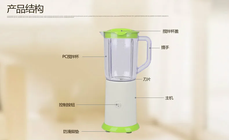 Blenders Machine shaved ice machine/milkshake mixer 1L.NEW | Бытовая техника