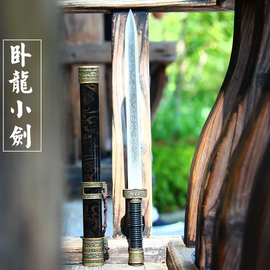 Longquan мини меч маленький Маленький Меч для самозащиты из нержавеющей стали