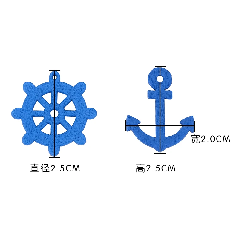 50 шт. микс морские Рули якоря скрапбук Ремесло Деревянные Пуговицы 2 отверстия Новая мода DIY Швейные Кнопки