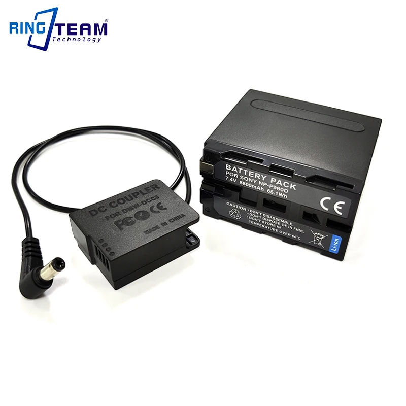 Аккумулятор NPF NP F980D 8800 мАч + DMW BLC12 DCC8 соединитель постоянного тока для камер Panasonic