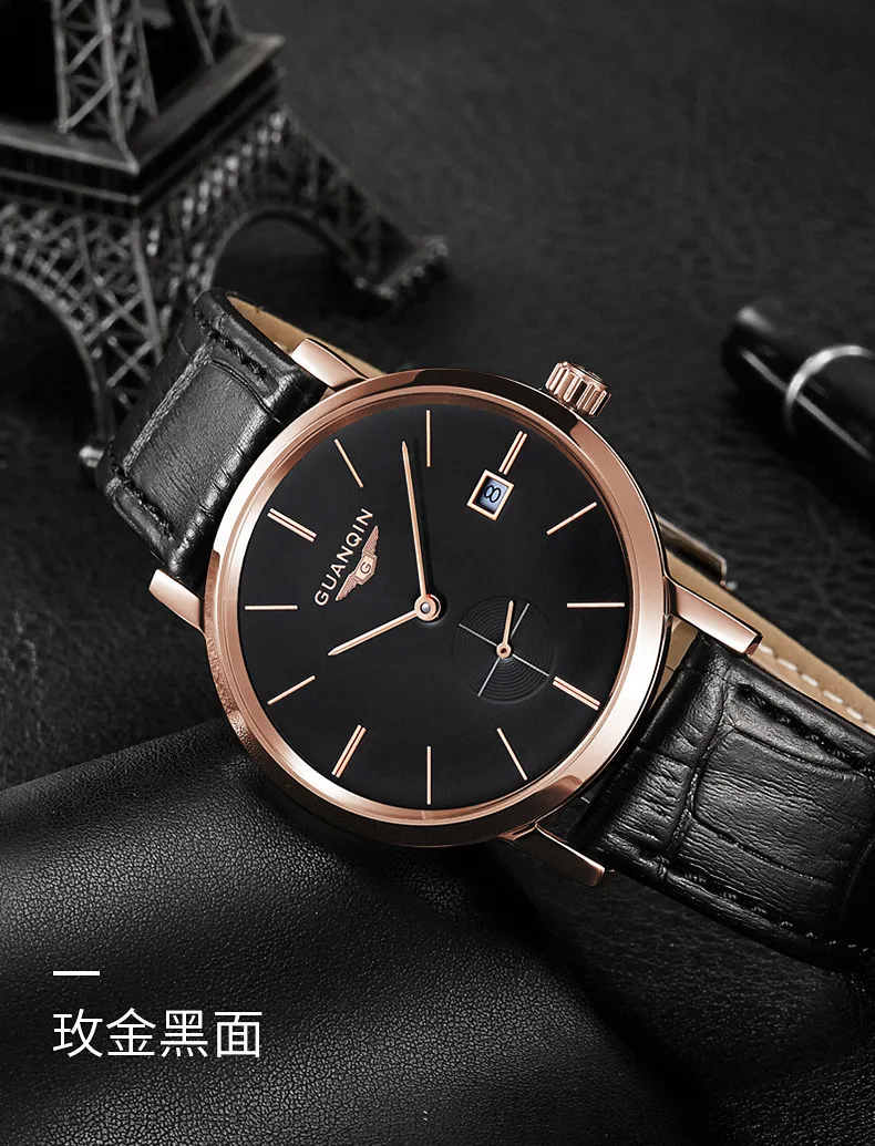 New GUANQIN Men Mechanical Watches 10mm Ultra Thin Leather Watches Luxury Brand Man Watch 30m Waterproof Calendar Wristwatches  (19)