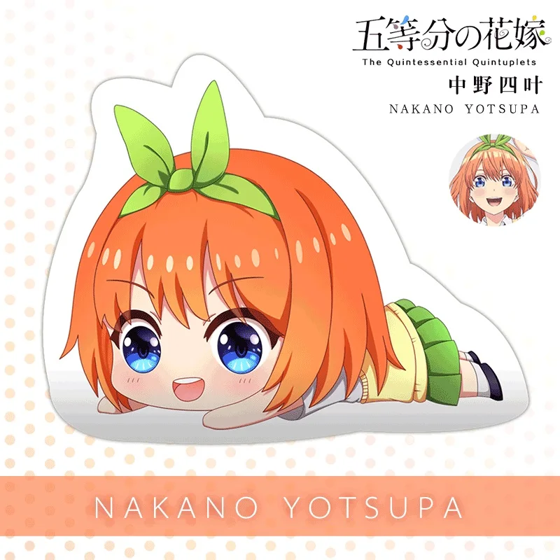 Аниме Go Toubun no Hanayome Nino Nakano Miku Yotsuba кукла для косплея плюшевая мягкая подушка