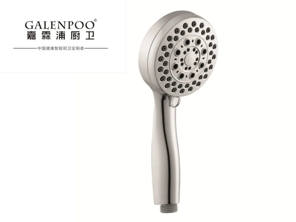Galenpoo 10451 ручной душ провести осадков ABS хромированный с 5 функций Ванная комната