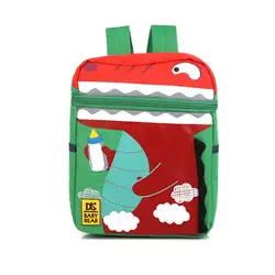 LXFZQ мультфильм ребенка мешок школы детские школьные сумки рюкзак для детей школьные сумки детей детский рюкзак сумка