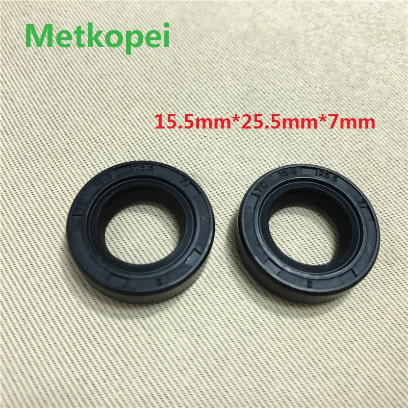 15.5-25.5-7 oil seal (1)
