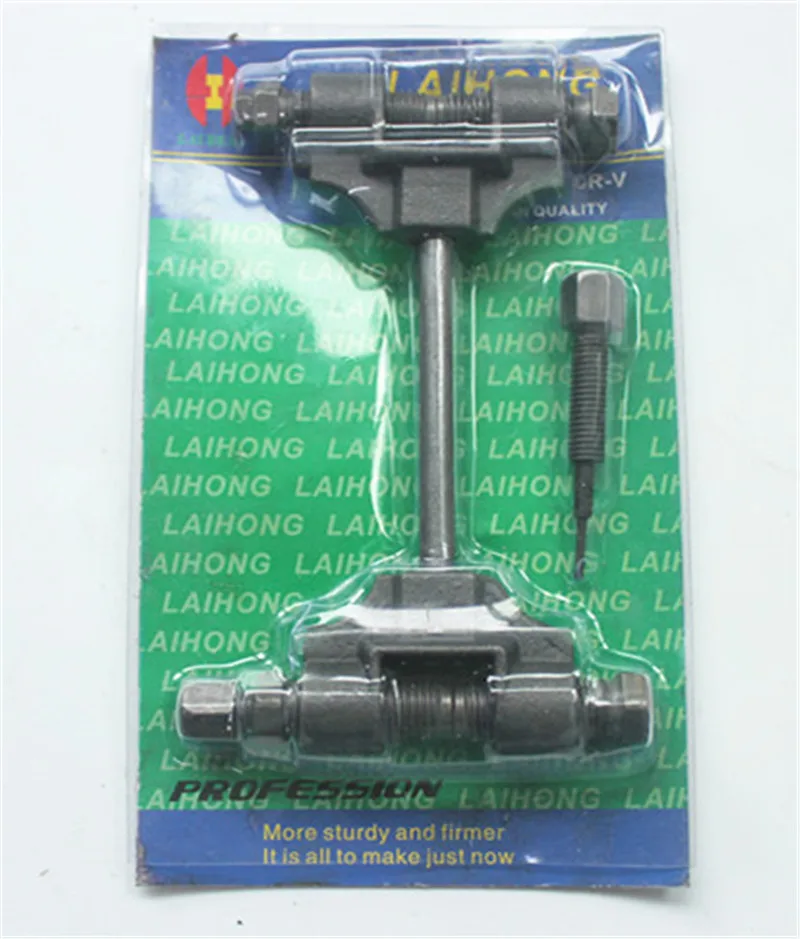 Motorcycle Repair Kit Timing Cam Chain Cut Breaker Rivet Tool for Pit Dirt Motor Bike Quad 4 Wheeler ATV