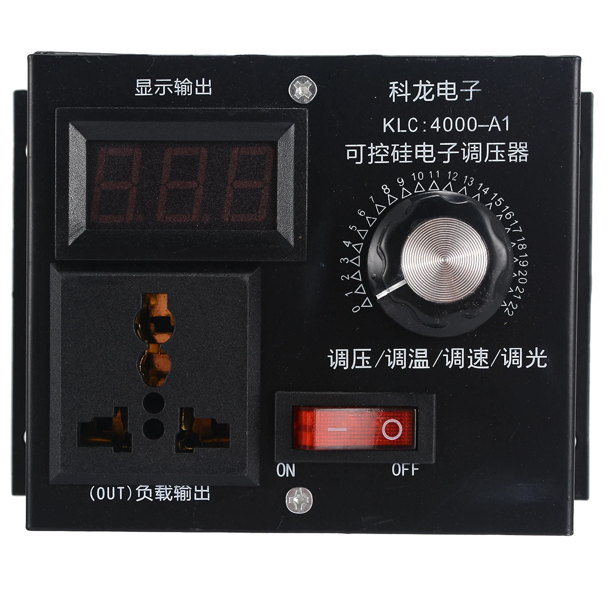 High Quality 220V 4000W Electronic Variable Voltage Controller For Fan Speed Motor Control Dimmer Voltage Regulator Adjustment