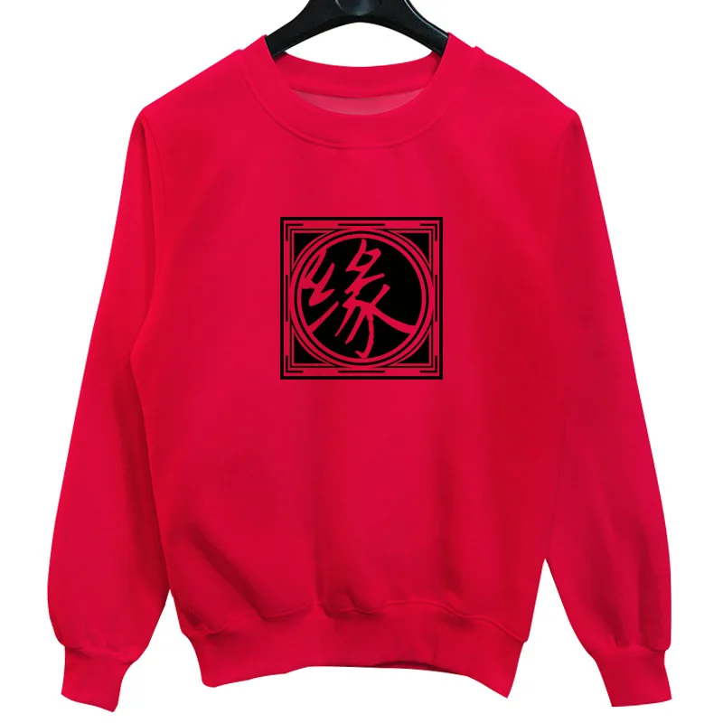 11meihong