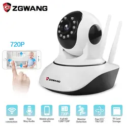 ZGWANG HD 720 P беспроводная домашняя безопасность Wifi ip-камера сеть ночного видения камера сигнализация видеонаблюдения CCTV камера оптовая цена