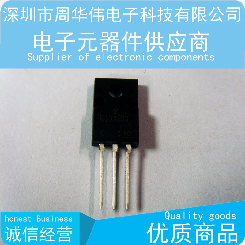 

FGPF4536 30F127 30J127 RJP63K2 SF10A400HD CSD10060 20-100piece {Free Shipping}