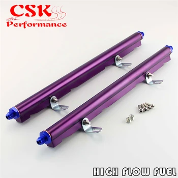 

FIT FOR CHEVY LS1 LS6 BILLET ALUMINUM INTAKE FUEL INJECTOR RAILS KIT GUN METAL PURPLE