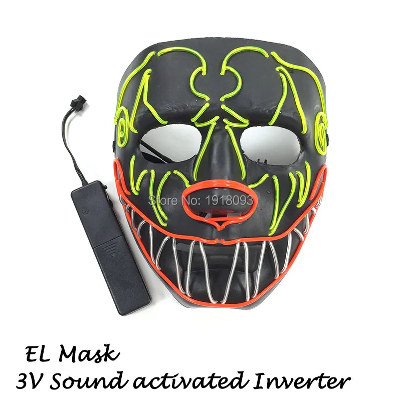 sound activated