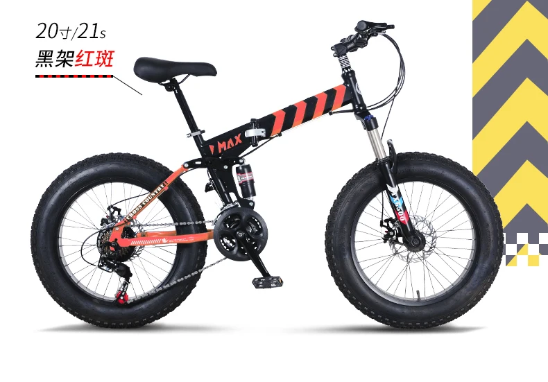 Sale New Brand Carbon Steel 4.0 Width Tire 20/26 Inch Wheel 21/27 Speed Soft Tail Mountain Bike Beach Snow Bicycle Downhill Bicicleta 6