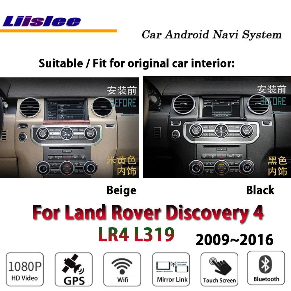 Discount Liislee Car Android For Land For Rover Discovery 4 LR4 2009~2016 Original style Carplay GPS Nav Map Navigation System Multimedia 1