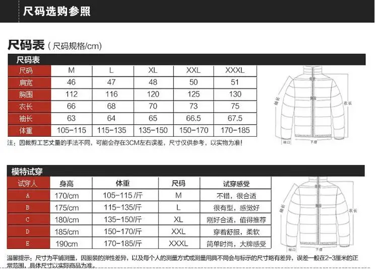 QQ20181104110633