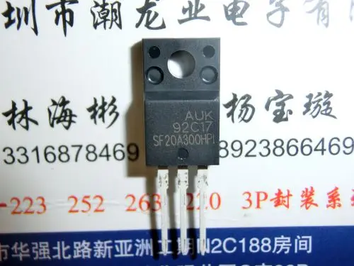 

5 шт. SF20A300HPI TO-220F