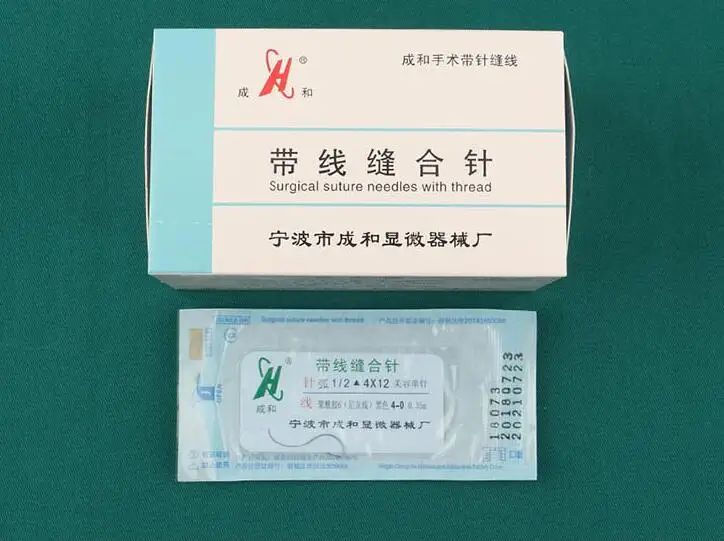 QQ20181206174701