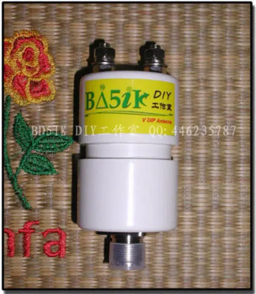 Balun 9:1/1: 9 200 W 1 8 M 30 для коротковолновой ветчиной антенны 400 500ohm Тип|Запасные части| |
