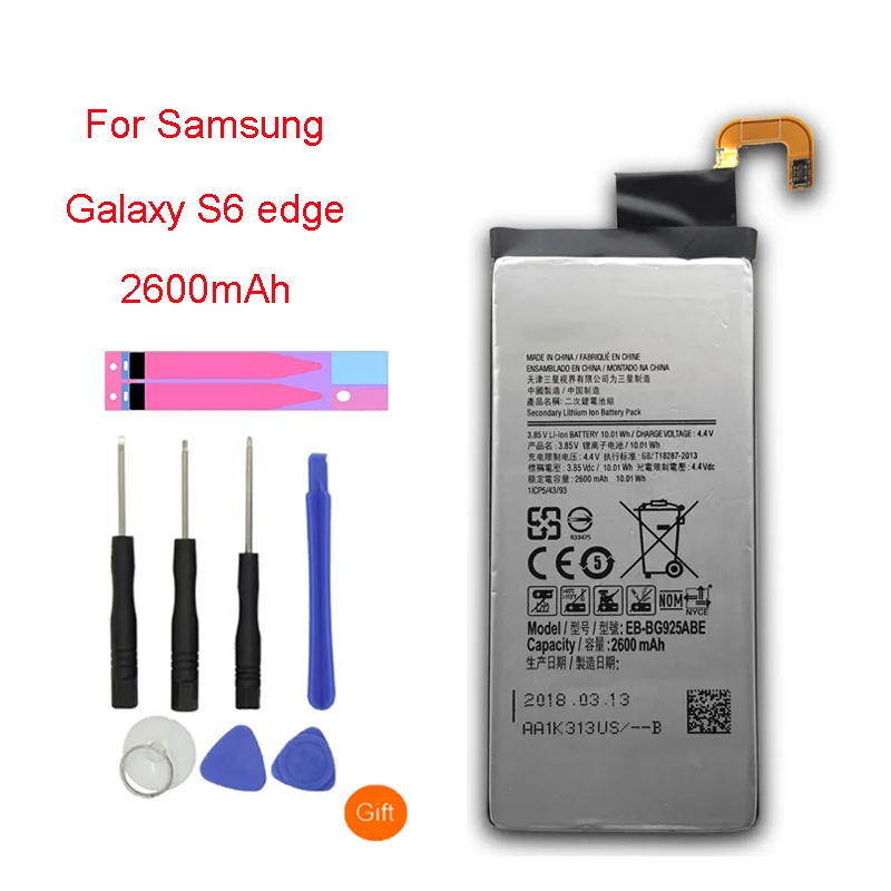 Replacement Battery Real Capacity 2600mAh EB BG925ABE For Samsung