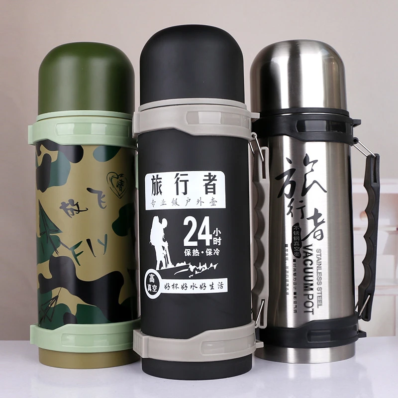 camo coffee thermos