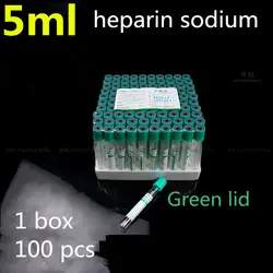 Медицинские одноразовые вакуумного кровеносных сосудов гепарин натрия 5 мл зеленая Кепка с антикоагулянтом биохимические трубки зеленой