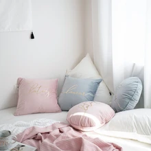 45 см круглая подушка, нордическая супер мягкая Толстая бархатная позолоченная диванная подушка для дома, детей, девочек, спальни, декоративная подушка