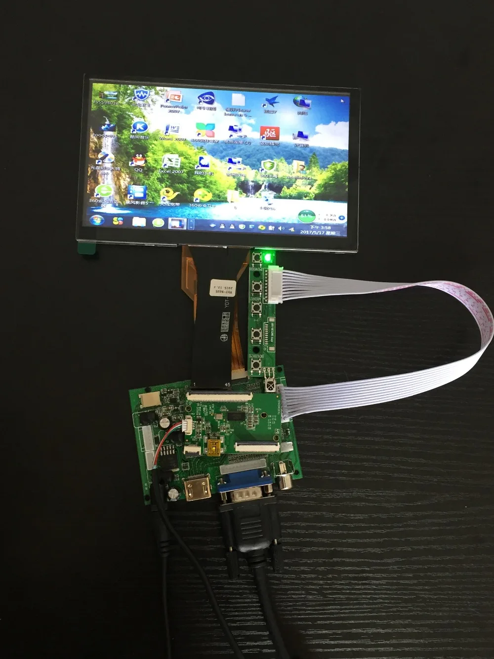 EMachines E19T5W - LCD monitor - 19 Specs