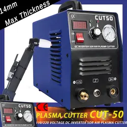 Плазменный резак TOSENSE 50A 110 V/220 V ВЧ начать CUT50 Protable14mm + PT31 расходные материалы