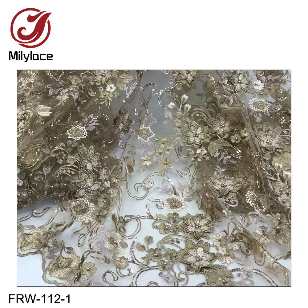 Нигерийская африканская кружевная ткань с бусинами 5 ярдов в партии вышитая