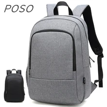 Бренд POSO рюкзак для ноутбука 1", 15,4", 15," Сумка для ноутбука, сумка, сумка, пакет, Прямая 650