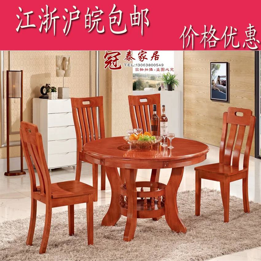 Barato de comedor de roble muebles combinación de chino moderno ... Barato de comedor de roble muebles combinación de chino moderno ...