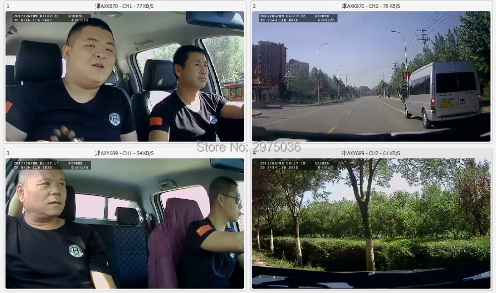 QQ20170609083751