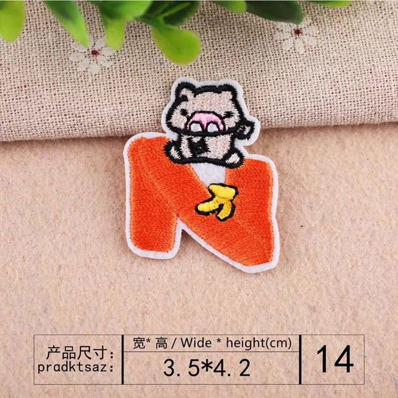 N