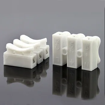

CH-3 500pcs Quick Wire Connector Teminator 10A 250V 0.5-2.5mm^2 Spring Terminal Lug Electric for Wires Faston Terminal Connector