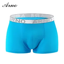 ARNO Новое удобное дышащее Мужское нижнее белье боксеры мужские сексуальные трусы-боксеры
