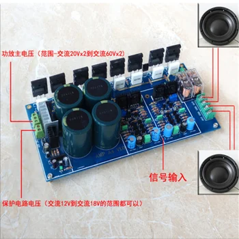 

NJW0281 NJW0302 symmetry Double Differential High-power amplifier board 300W+300W