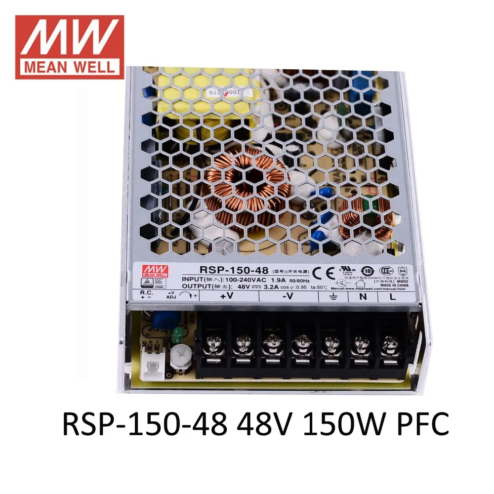 RSP-150-48