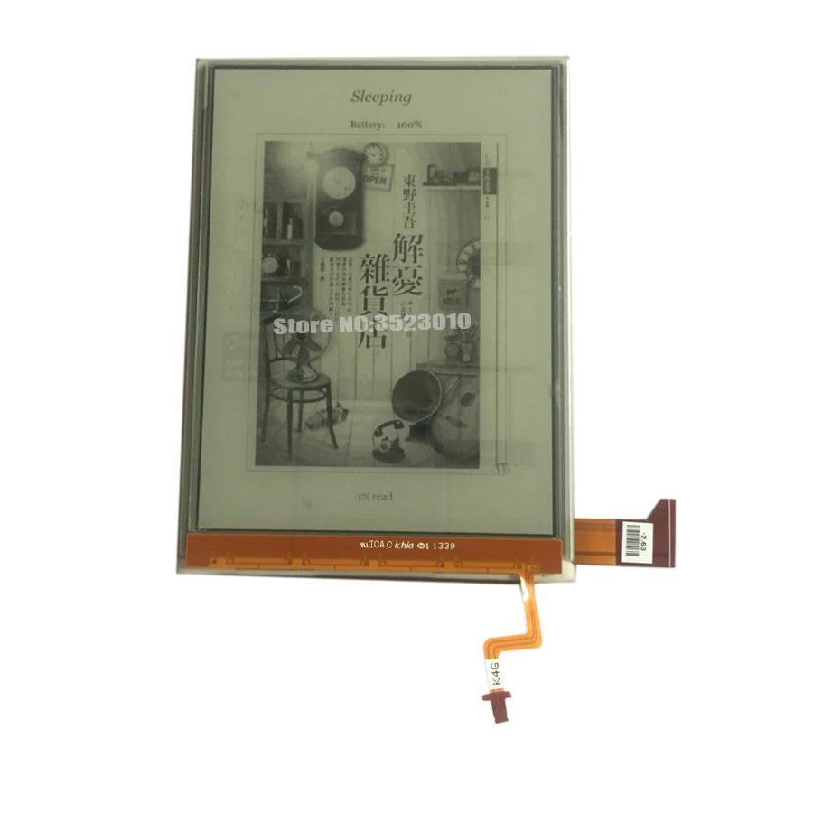 

Original! E-Ink ED060XG1(LF)T1-11 ED060XG1 T1-11 768*1024 HD XGA Pearl Screen For Tolino shine Reader Ebook eReader LCD Display